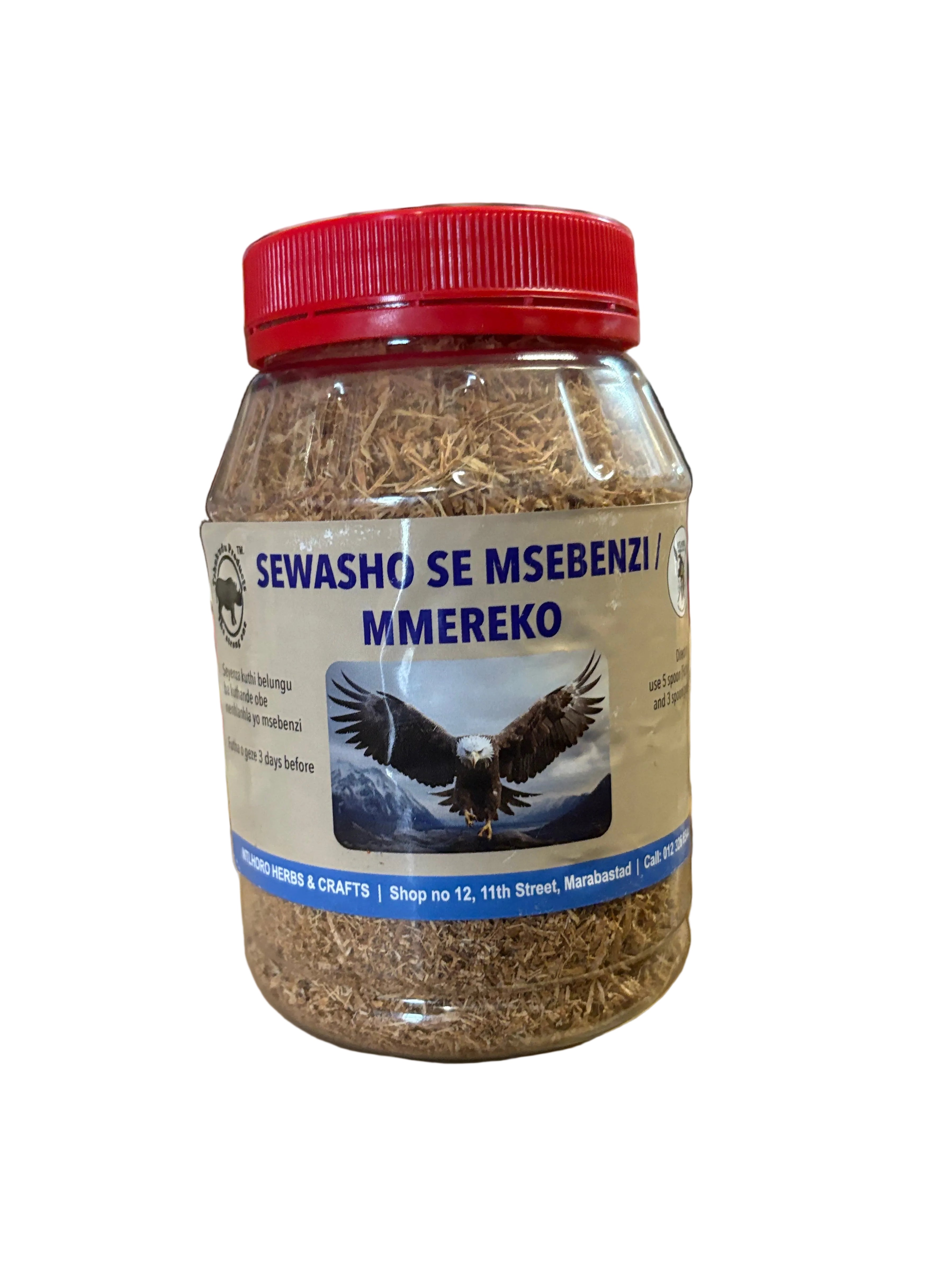 Mmereko/Msebenzi