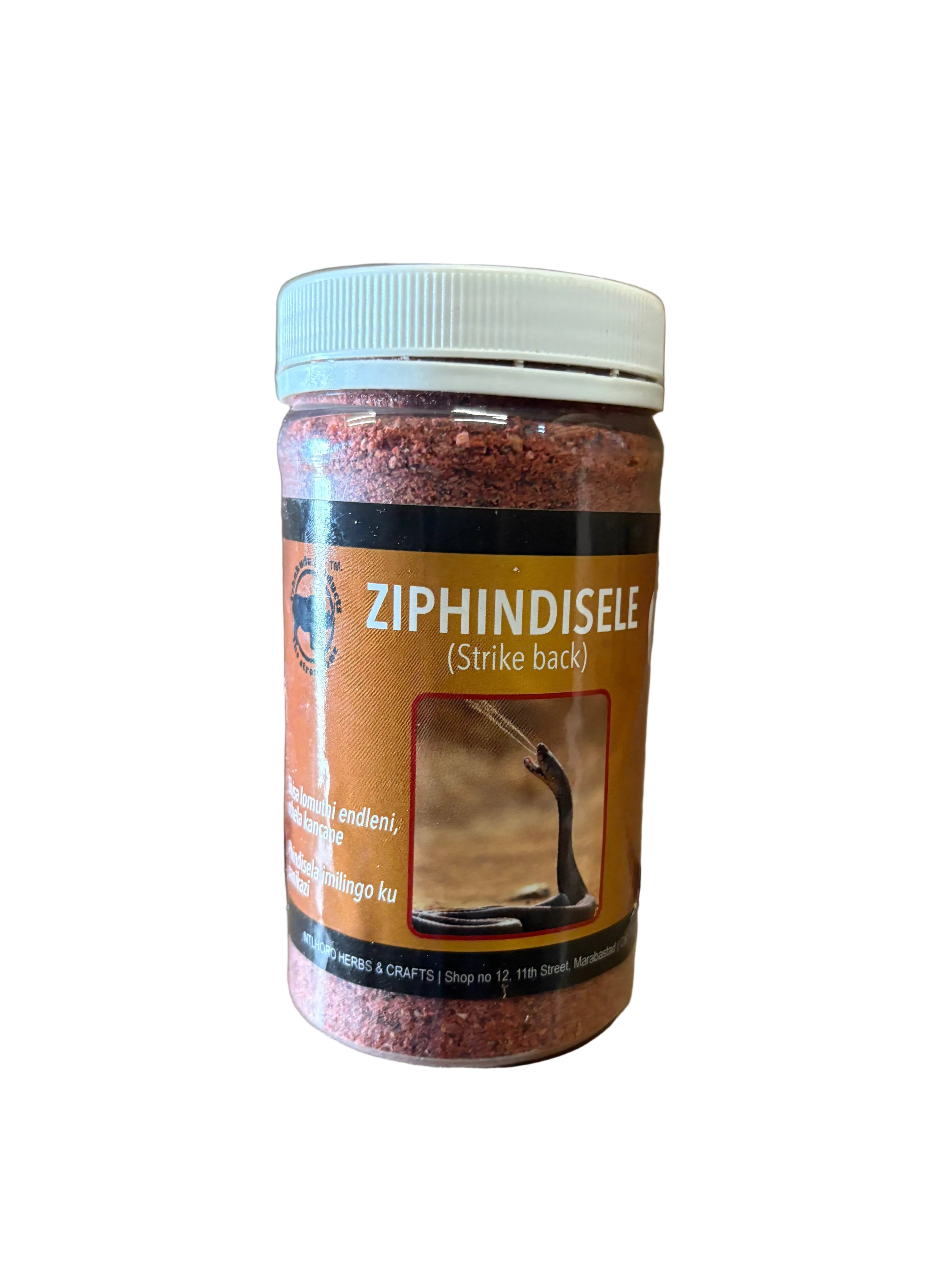 Ziphindisele